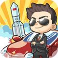 传奇汽车公司 安卓版v1.0.3