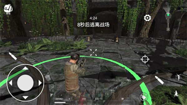 逃离克里夫游戏图片9