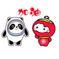 冰墩墩雪容融 最新版v1.0