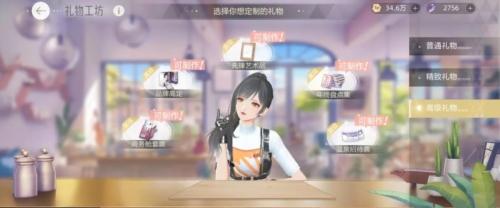 绝对演绎4