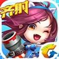 弹弹堂手游 安卓版v1.20.10