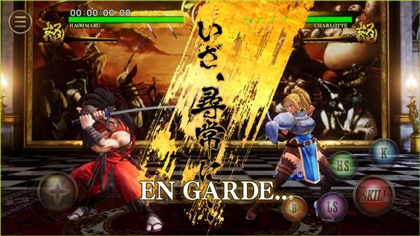 Samurai Shodown 最新版v2.0.0截图0