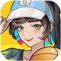 篮球大世界 安卓版v1.2