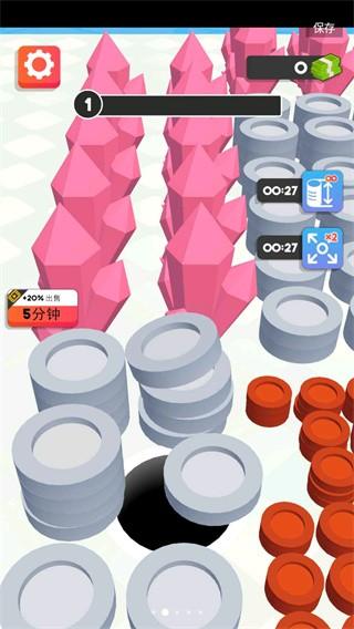 黑洞大作战2 正版v3.0.18截图3
