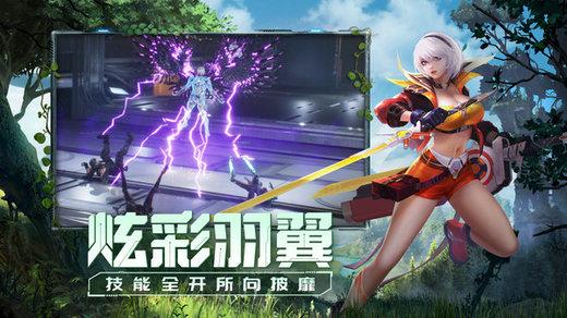 源战役九游版6