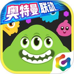 球球大作战游戏安卓版