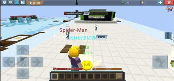英雄大亨最新版 最新版v1.9.16.1截图1