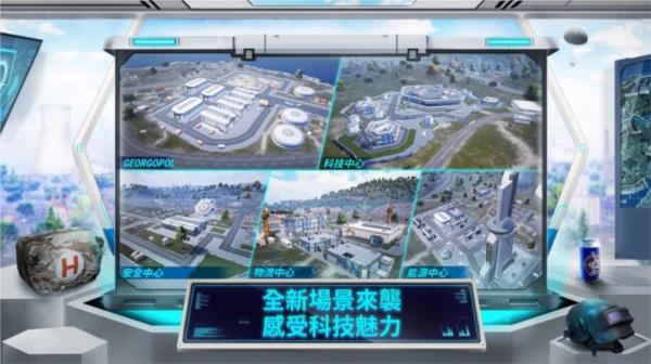 小言魔改obbv7图片1
