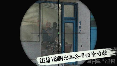 孤狼 安卓版v1.2.79截图2