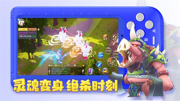 赛尔特大陆官方版本截图0