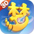 梦幻西游三维版九游版本 安卓版v3.1.0