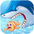 饥饿的海洋 (Hungry Ocean - eat and grow)安卓版v0.14.5