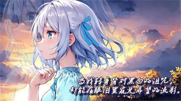 绘岛 安卓正版v0.1截图2
