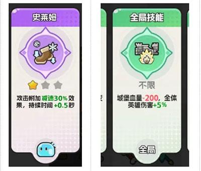 恐龙哪里跑20