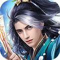 王者修仙小米服 安卓版v0.5.121
