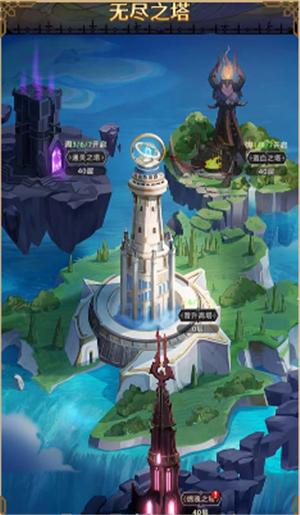 求和之路16