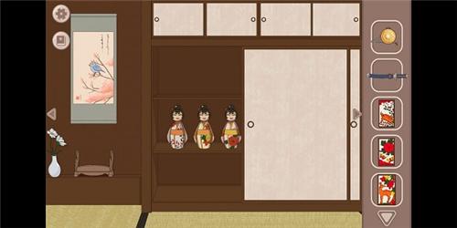 暮回居3