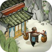 我的经商路无限刷元宝