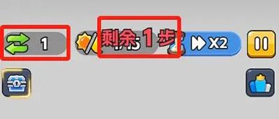 恐龙哪里跑16
