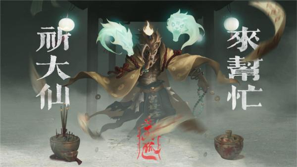 画狐图片3