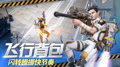 远光84落日余晖截图0