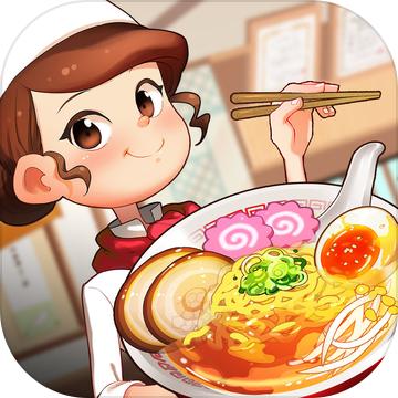 烹饪冒险安卓