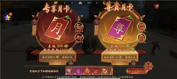 画狐3