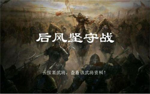 归离九阙游戏攻略1-53