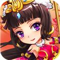 放开那三国官方版 安卓版v7.0.7