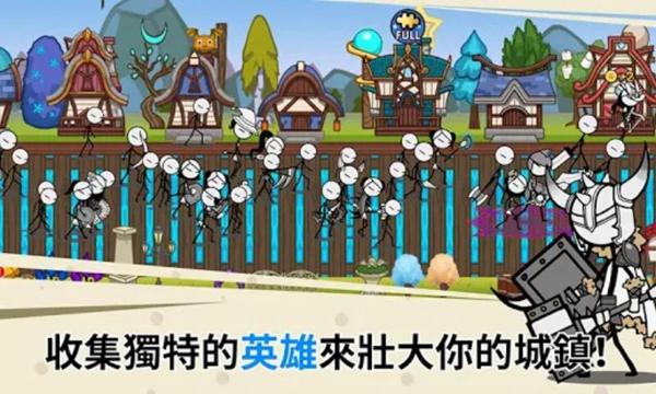 卡通传奇 安卓版v2.7.2截图1