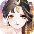 盛世芳华应用宝版 安卓版v1.0.45