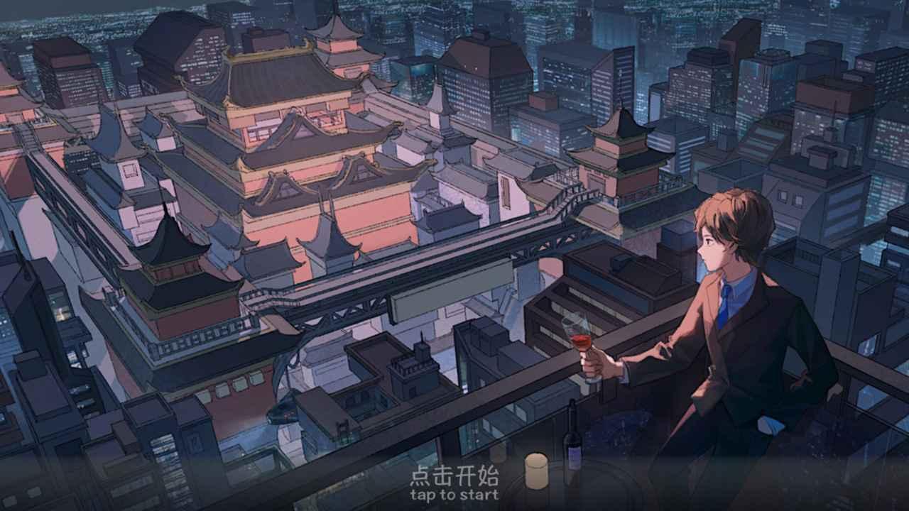 宝石之心截图0