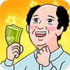 巅峰人生汉化版
