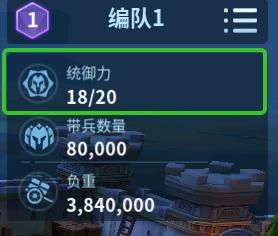 战火与永恒10