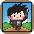明星英雄 (Hero of the stars)安卓版v1.03