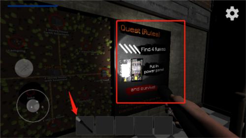 Nextbot大战Blox7