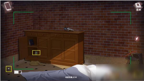 迷雾之夏11