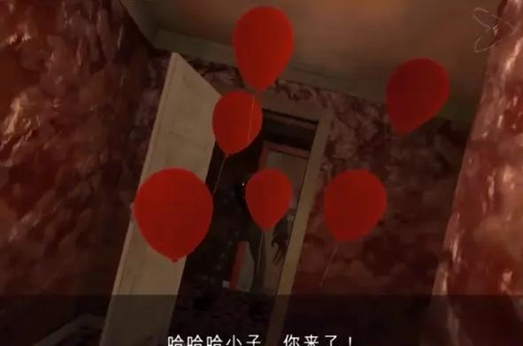 死亡公园13