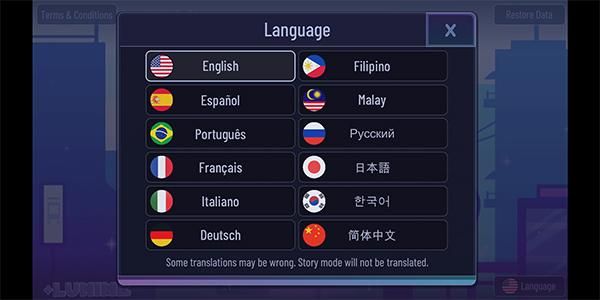 加查世界3