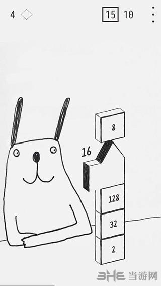 TALLNUM 安卓版v1.20截图1