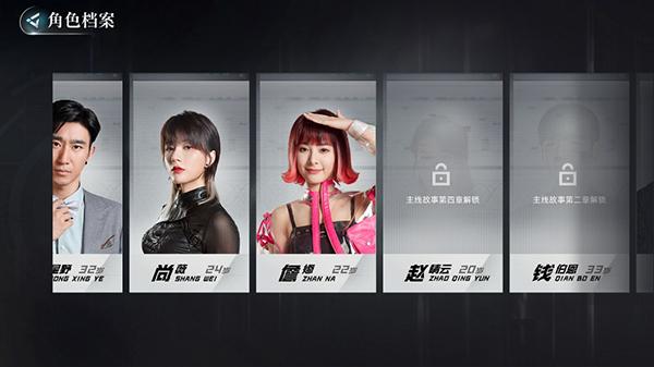 反转21克4
