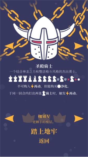 野蛮战卒1