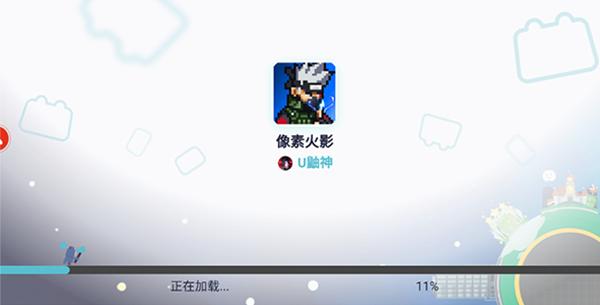 像素火影面麻单机版 最新版v1.00.28截图0