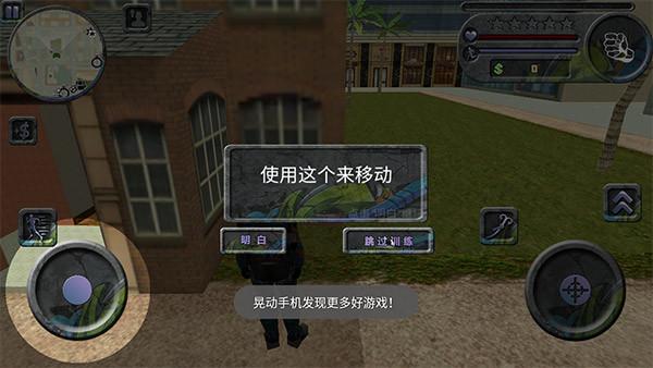 攀爬侠1