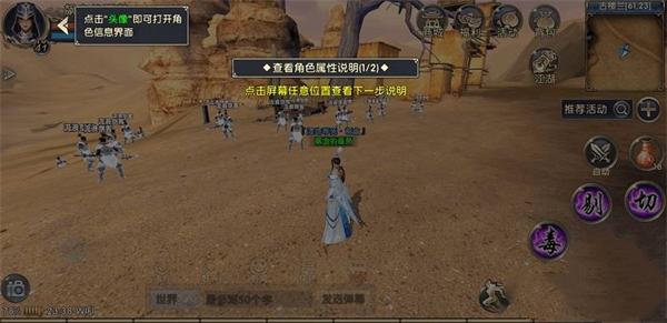 卧虎藏龙5