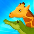 Merge Animals 3D 安卓版v1.8.13