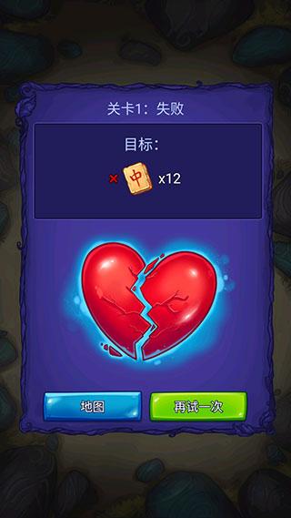 解谜寻宝记7