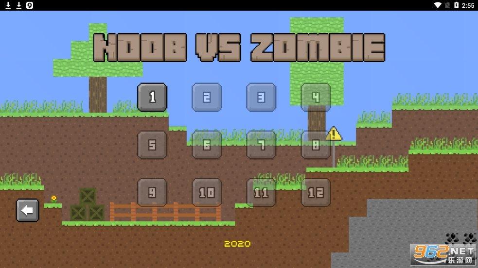 Noob截图2
