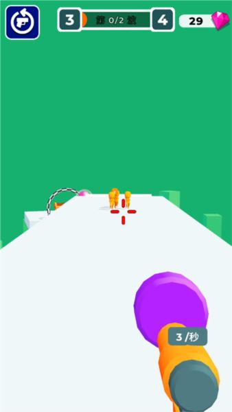 武器真的棒官方版 安卓版v1.0.4截图2