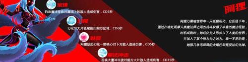 火柴人联盟竞技场6